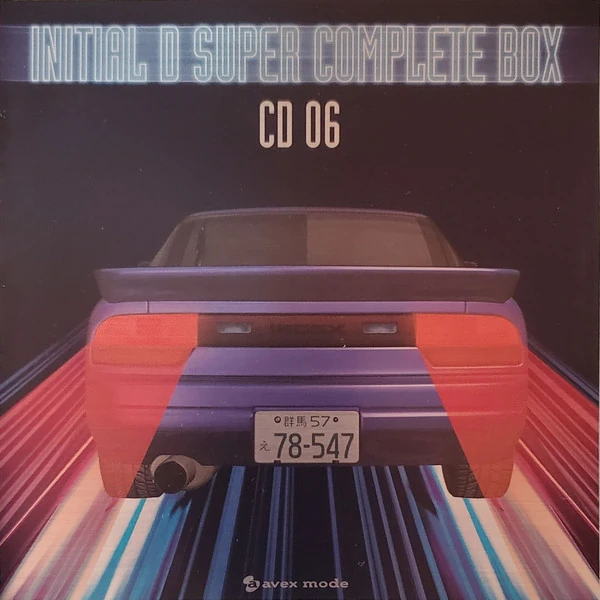 頭文字D SUPER COMPLETE BOX Initial D Super Complete Box | Eurobeat Wiki | Fandom
