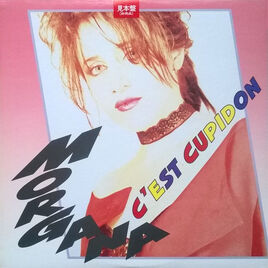 Vinyl (Japan & Portugal)