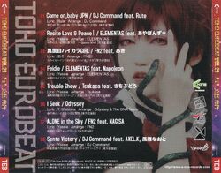 TOHO EUROBEAT VOL.21 星蓮船 | Eurobeat Wiki | Fandom