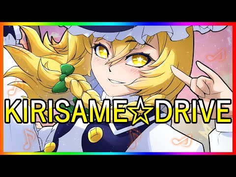 KIRISAME☆DRIVE | Eurobeat Wiki | Fandom