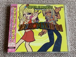 Super Eurobeat Presents Euromach 11 | Eurobeat Wiki | Fandom