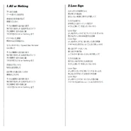 EBF15 Booklet Page 2.jpg (537 KB) Booklet Page 2