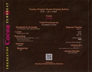 Jewel Case Insert Front