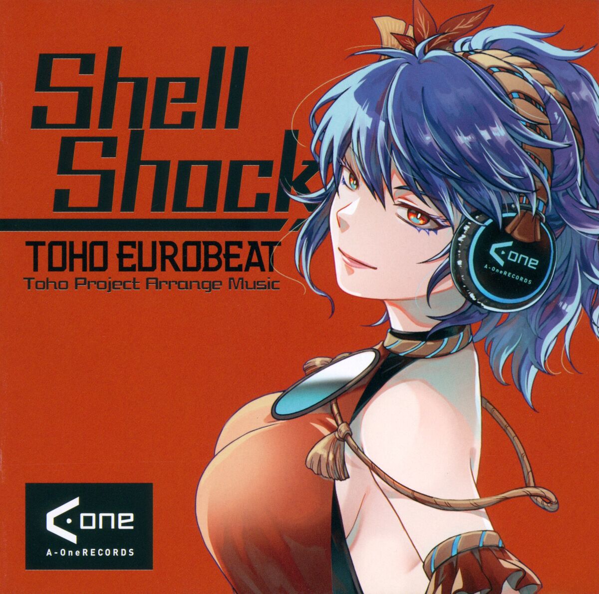 響 1200?cb=20250202175047