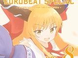 EUROBEAT SPECIAL VOL. 8