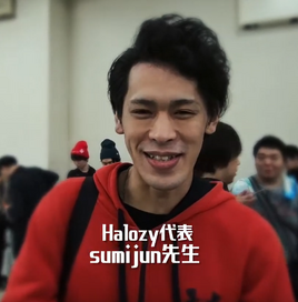 Sumijun