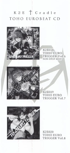 TOHO EURO TRIGGER VOL.09 | Eurobeat Wiki | Fandom