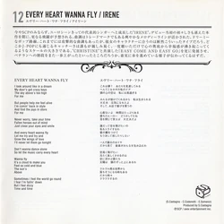 Super Eurobeat Vol. 217 - Extended Version | Eurobeat Wiki | Fandom