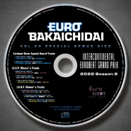 Disc 2