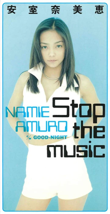 ★安室奈美恵★Stop the music★アナログ盤★レコード Stop The Music (Namie Amuro Cover) | Eurobeat Wiki | Fandom