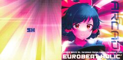 EUROBEAT HOLIC' -THE ARCADE- | Eurobeat Wiki | Fandom