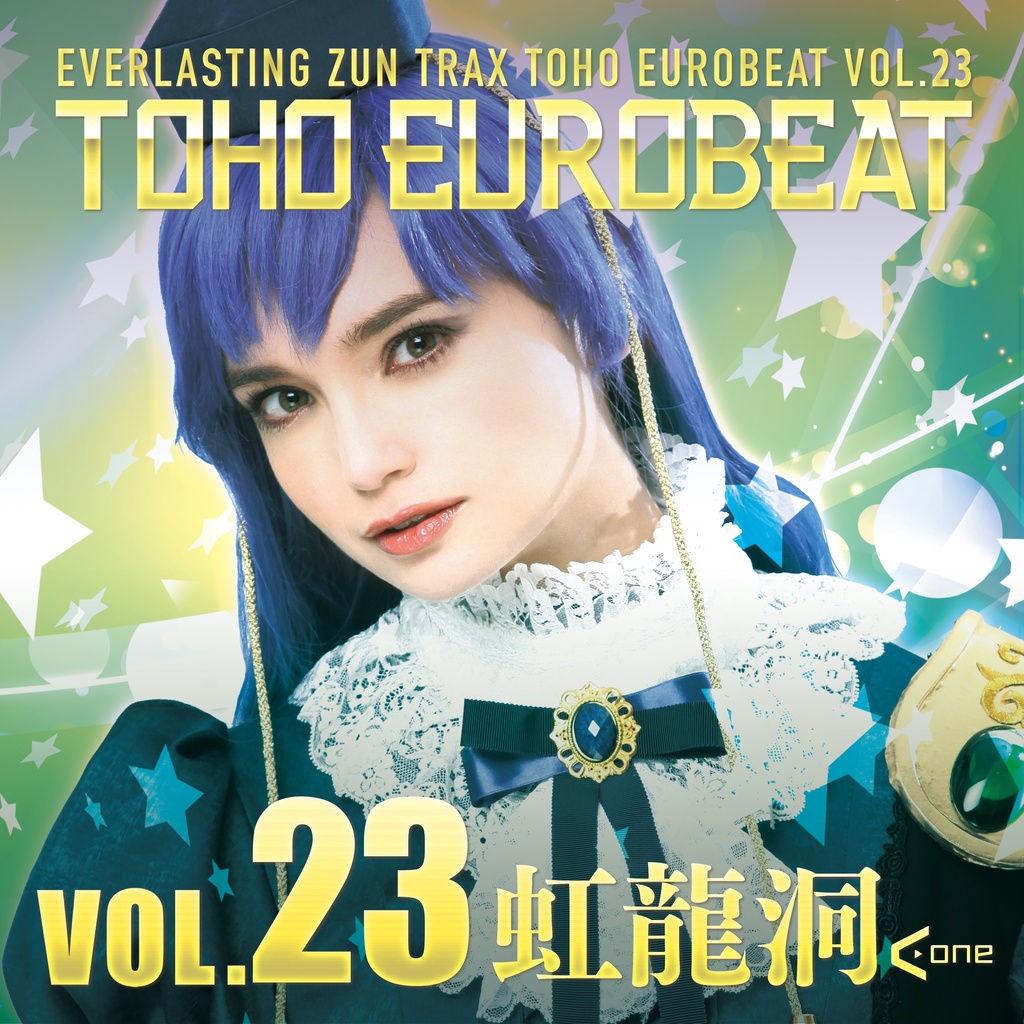 TOHO EUROBEAT VOL.23 虹龍洞 | Eurobeat Wiki | Fandom