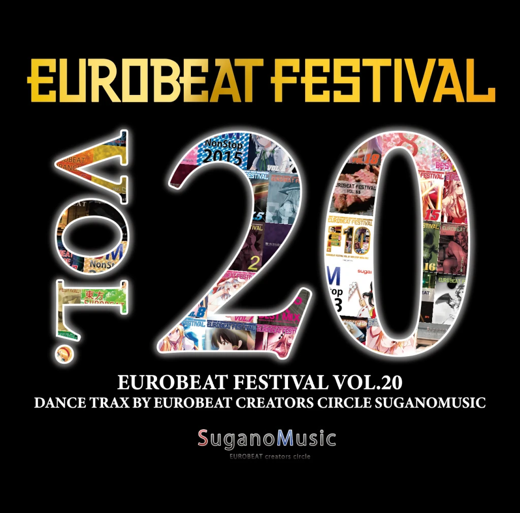 EUROBEAT FESTIVAL VOL.1～VOL.20 EUROBEAT FESTIVAL VOL.20 | Eurobeat Wiki | Fandom