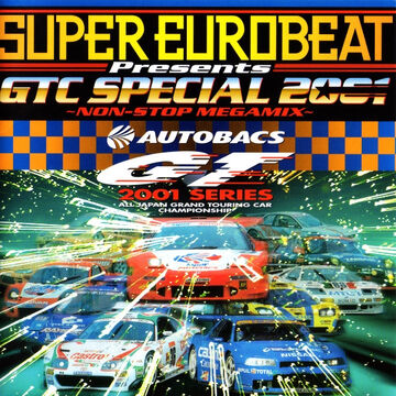 響30Years OldSprits 2004CHALLENGE