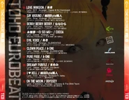 Jewel Case Insert - Back