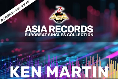 Super Eurobeat Vol. 172 | Eurobeat Wiki | Fandom