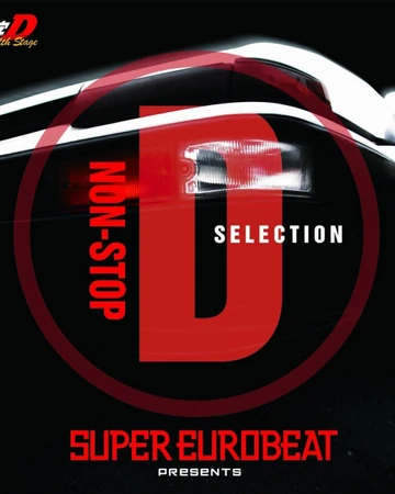 激安価格の スーパーユーロビート プレゼンツ 頭文字 イニシャル D Dセレクション3 アニメ Www Megistone It 激安価格の スーパーユーロビート プレゼンツ 頭文字 イニシャル D Dセレクション3 アニメ Www Megistone It