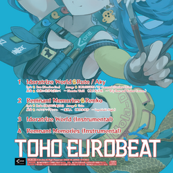 Idoratrize World | Eurobeat Wiki | Fandom