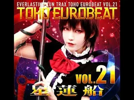 【東方EUROBEAT】I Seek - Odyssey