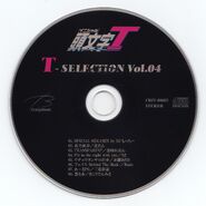 Disc