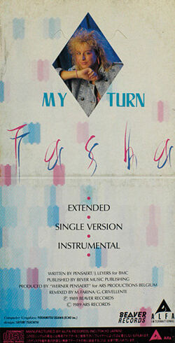 洋楽 MY TURN / TASHA TASHA - My Turn - DISCO ≧ CLUB MUSIC SPECIALTY STORE