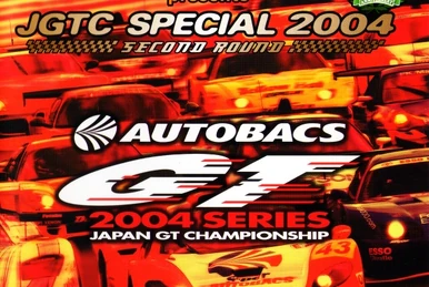 Super Eurobeat Presents Super GT 2006 | Eurobeat Wiki | Fandom