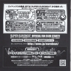 Super Eurobeat Vol. 213 - Non-Stop Mega Mix | Eurobeat Wiki | Fandom