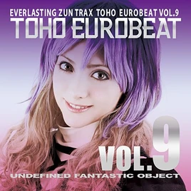 Digital cover