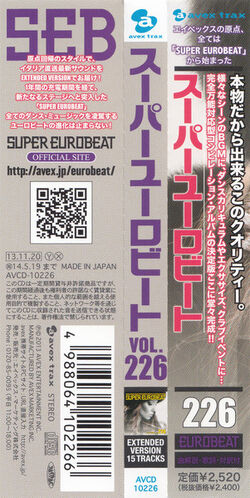 SUPER EUROBEAT VOL. 226 - DISCOGRAPHY | HI-BPM STUDIO -SUPER