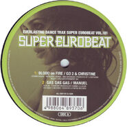 2007 Vinyl Release