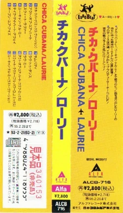 Chica Cubana | Eurobeat Wiki | Fandom
