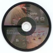 Disc 1