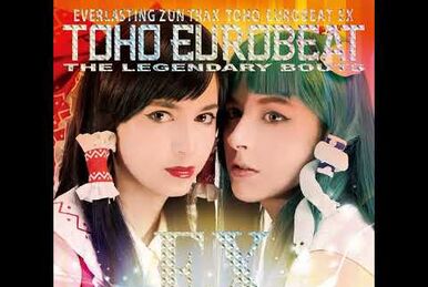 Desire Drive (DJ Command Remix) | Eurobeat Wiki | Fandom