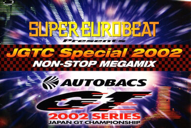 Super Eurobeat Presents GTC Special 2000 ~Non-Stop Megamix
