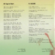 TEB5 Booklet Page 9.png (7.29 MB) Booklet - Page 9