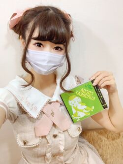 Cocoa | Eurobeat Wiki | Fandom