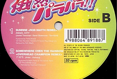 音楽の卵発掘計画 GRAND PRIX BEST sddefault.jpg