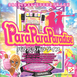ParaParaParadise Original Soundtrack | Eurobeat Wiki | Fandom
