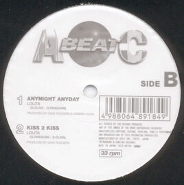 VEJT-89184 B