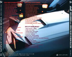 Super Eurobeat Presents Initial D The Best Of Dream