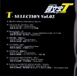 頭文字T T-SELECTION Vol.02 | Eurobeat Wiki | Fandom