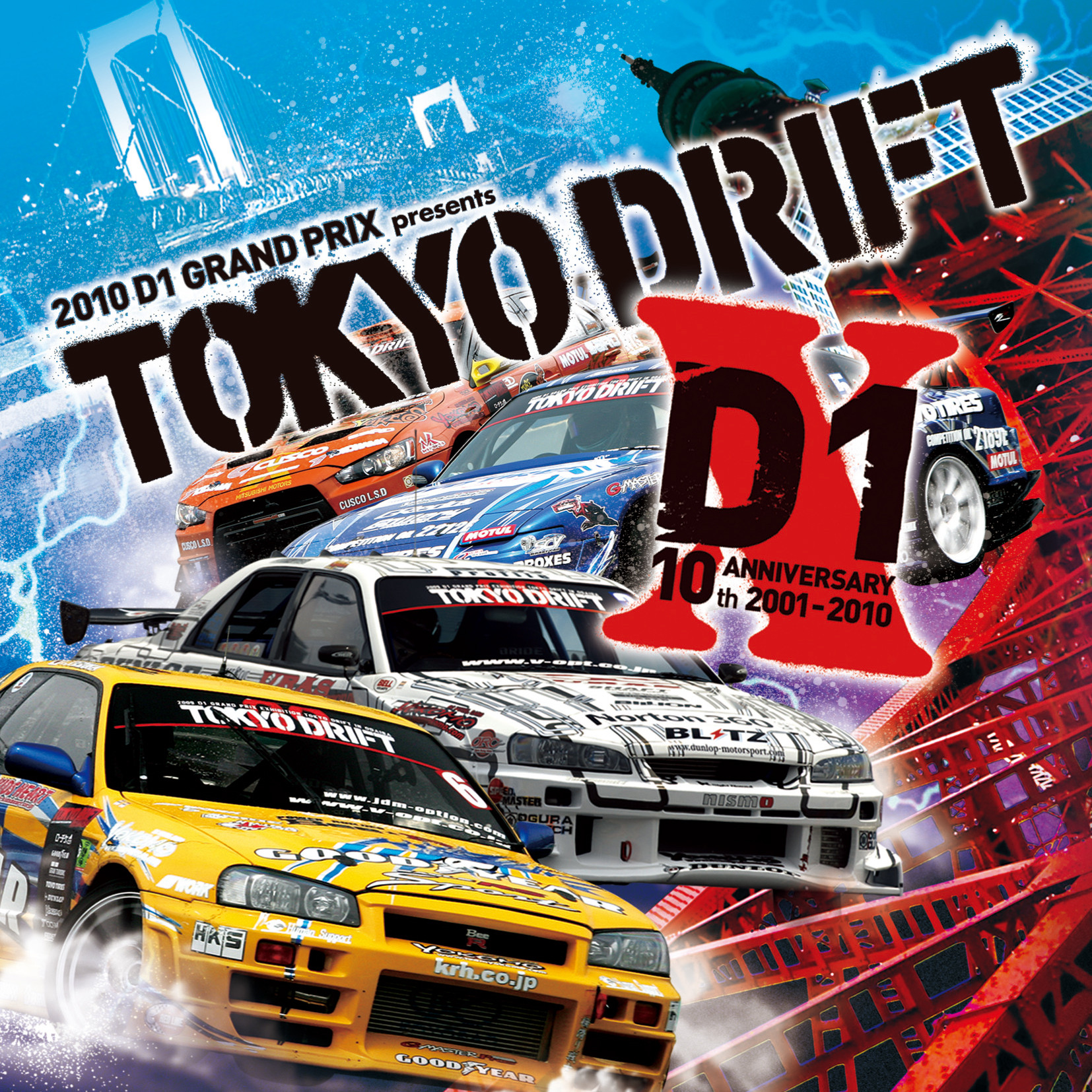 その他 Riviera Racing [DVD] 51kopkzHkBL._UF350,350_QL50_.jpg