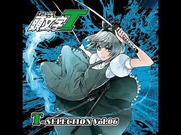 OTOSOTONO | Eurobeat Wiki | Fandom