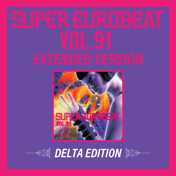 Super Eurobeat Vol. 91 | Eurobeat Wiki | Fandom