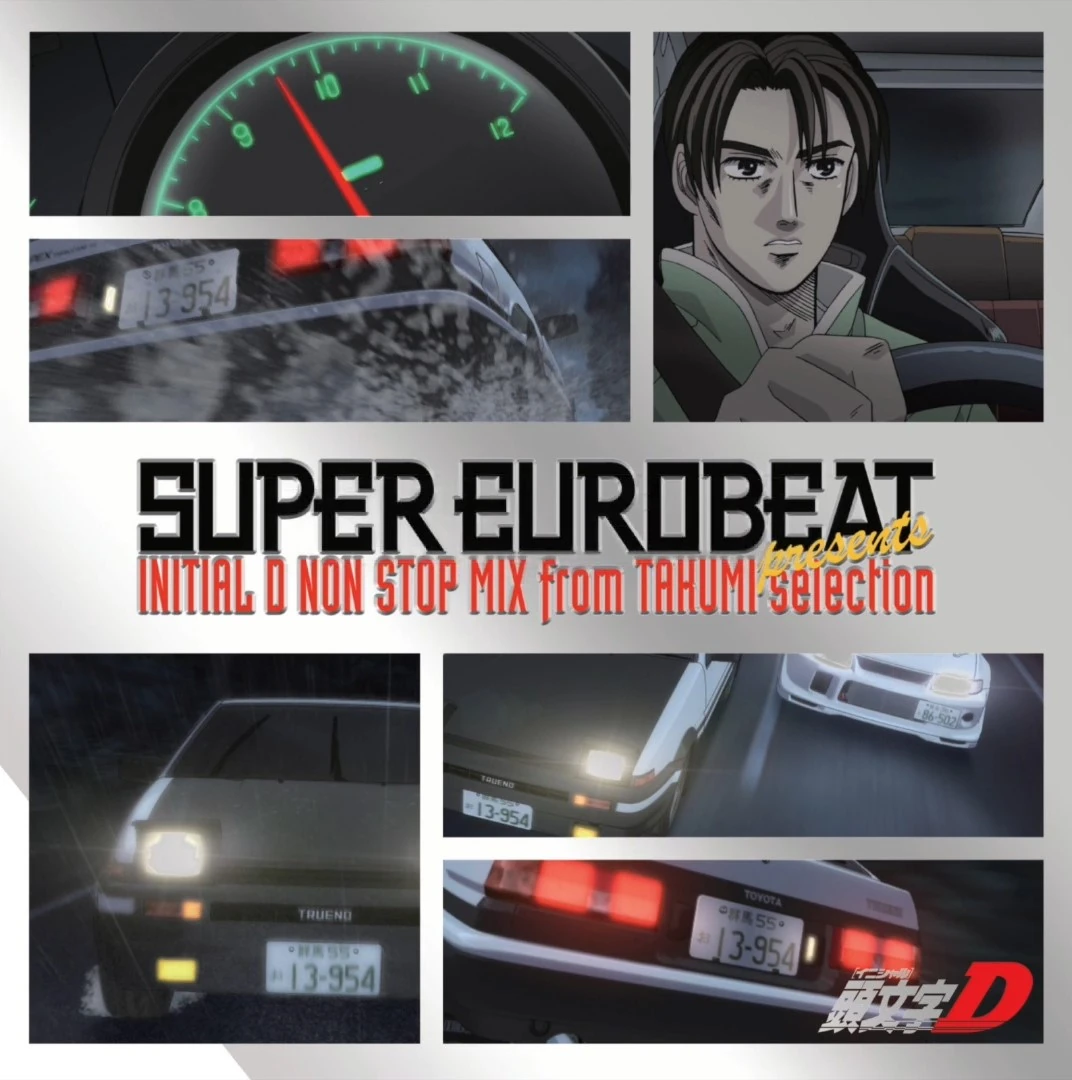 Super Eurobeat Presents Initial D Non-Stop Mix From Takumi