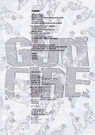 Lyrics inlay