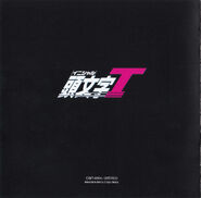 Cover Art - Back