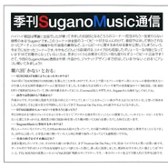 EBF15 Booklet Page 9.jpg (996 KB) Booklet Page 9