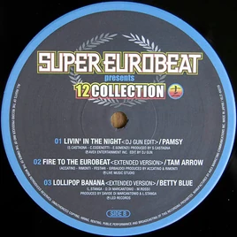 Vinyl Release