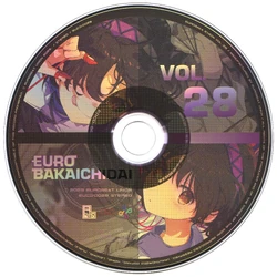 EURO BAKAICHIDAI VOL. 28 | Eurobeat Wiki | Fandom